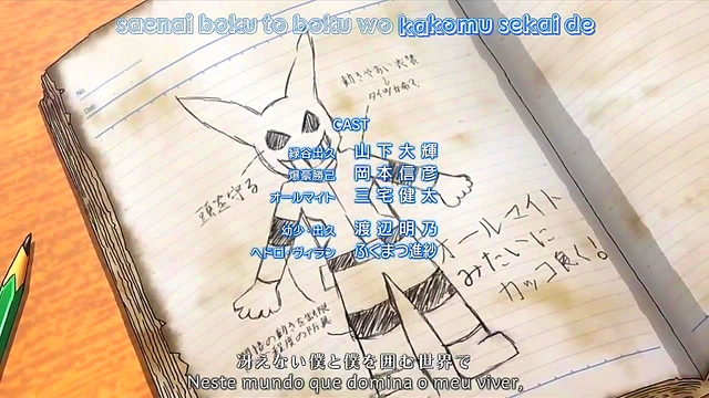 My Hero Academia Anime – Boku No Hero Temptress Takes Her Pleasure