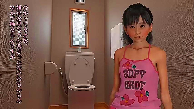 Horny Anime Chick Gets Fucked Hard In Japanese Hentai Scene