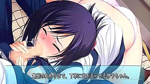 Big-Ass Anime Babe Gives Mind-Blowing Blowjob In Majikoi S Iyo H Scene