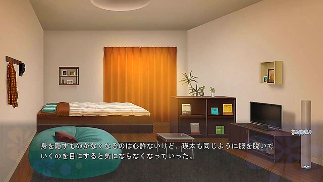 Kunikata Eita From Enkan no Memoria Takes Pleasure In Seductive Otome Game Scenes