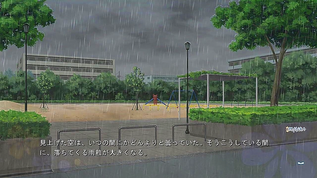 Kunikata Eita From Enkan no Memoria Takes Pleasure In Seductive Otome Game Scenes