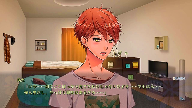 Kunikata Eita From Enkan no Memoria Takes Pleasure In Seductive Otome Game Scenes