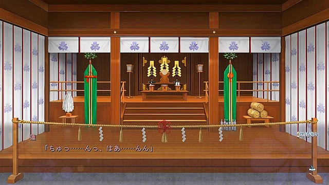 Kunikata Eita & Katsuki Ren Heat Up Enkan no Memoria With Steamy Otome Action