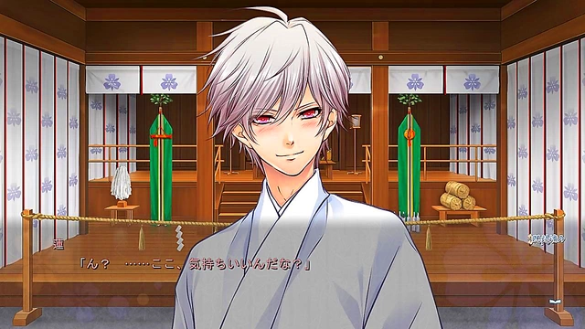 Kunikata Eita & Katsuki Ren Heat Up Enkan no Memoria With Steamy Otome Action