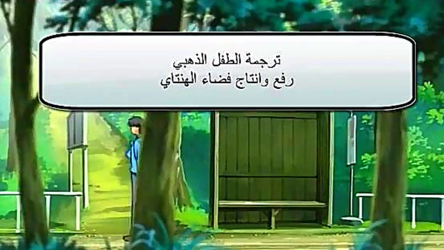 Sexy Hentai Nurses Seduce Step-Mom And Step-Sister In Uncensored Anime Action