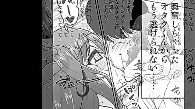 Slutty Mature Wife Cheats WithVirgin Otaku for naughtyCreamPie Action