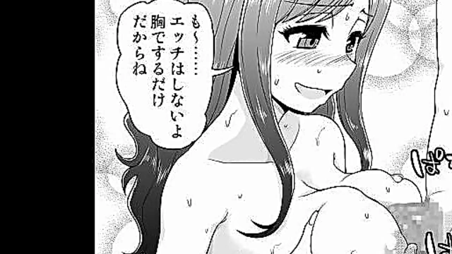 Slutty Mature Wife Cheats WithVirgin Otaku for naughtyCreamPie Action