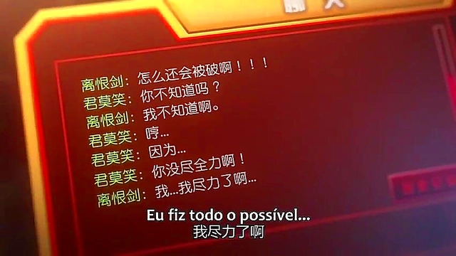 Avatar King Anime Adventure – Steamy Hentai Episode 6 Seduction