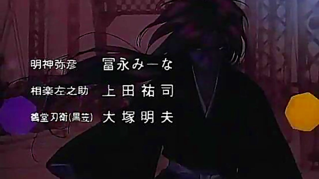 Samurai-X Anime – Rurouni Kenshin’s Erotic Moonlit Battle With Latina Flavors