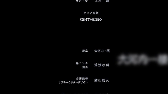 Devilman Crybaby – Anime Demon Seduces Innocent Teen For Sinful Pleasure