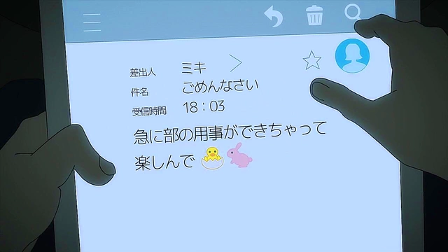 Devilman Crybaby – Anime Demon Seduces Innocent Teen For Sinful Pleasure