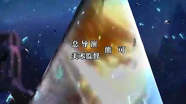 Avatar King Anime Adventure – Hot Hentai Action Unleashed