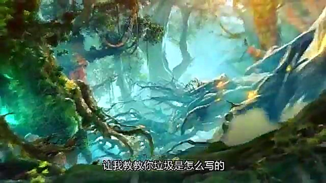 Avatar King Anime Adventure – Hot Hentai Action Unleashed