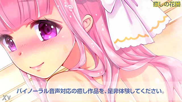 Hentai Otaku Enjoy Intense Anime Masturbation & Juicy Cumshots