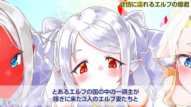 Hentai Otaku Enjoy Intense Anime Masturbation & Juicy Cumshots