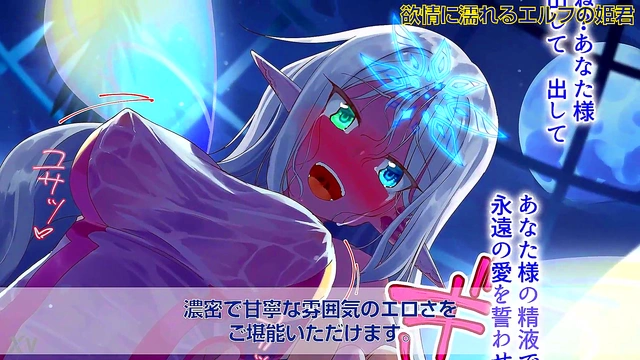 Hentai Otaku Enjoy Intense Anime Masturbation & Juicy Cumshots