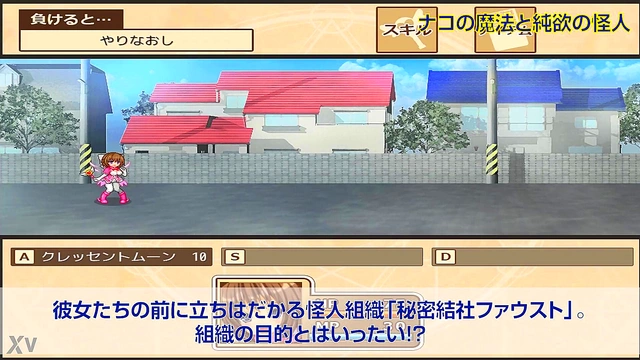 Hentai Otaku Enjoy Intense Anime Masturbation & Juicy Cumshots