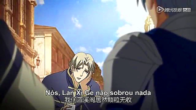 Avatar King Anime – Hot Hentai Action With Sexy Game Girls