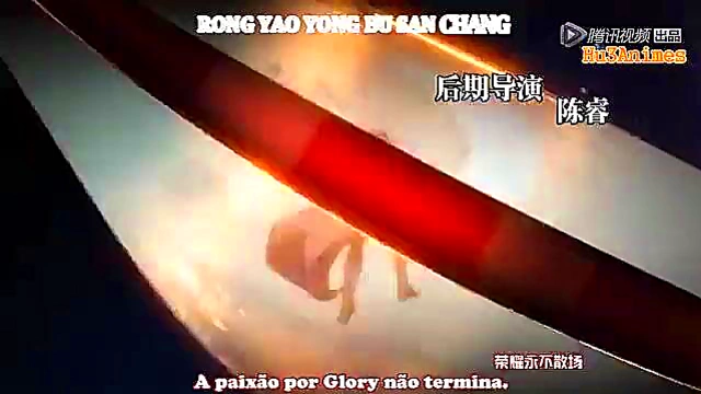 Avatar King Anime – Hot Hentai Action With Sexy Game Girls