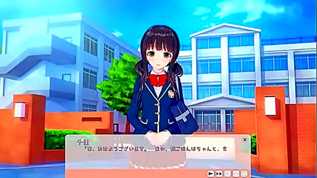 Japanese SchoolGirl Seduces In Koikatsu 3D Anime Game Action