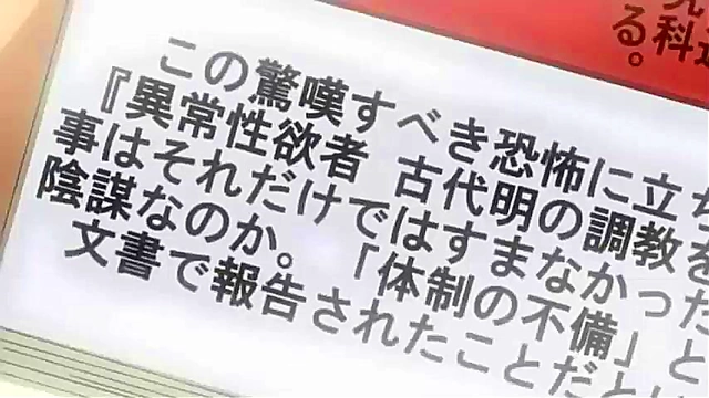 Anime Nurse Fucks Hard In Hot Hardcore Sex Scene With Cumshot Finale