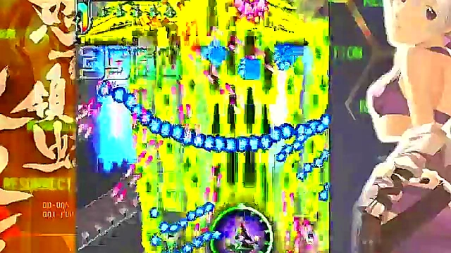 Horny Anime Doll Gets Pounded In Dodonpachi Daihukkatsu EX2-1