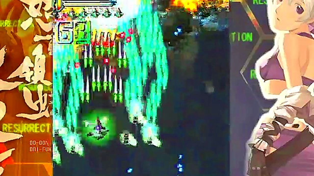 Horny Anime Doll Gets Pounded In Dodonpachi Daihukkatsu EX2-1