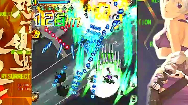 Horny Anime Doll Gets Pounded In Dodonpachi Daihukkatsu EX2-1