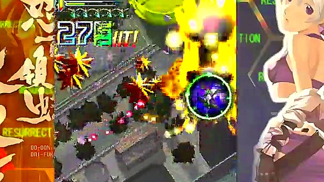 Horny Anime Doll Gets Pounded In Dodonpachi Daihukkatsu EX2-1