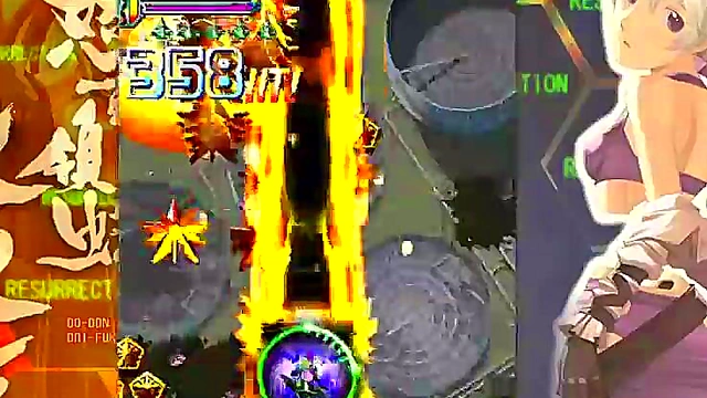 Horny Anime Doll Gets Pounded In Dodonpachi Daihukkatsu EX2-1