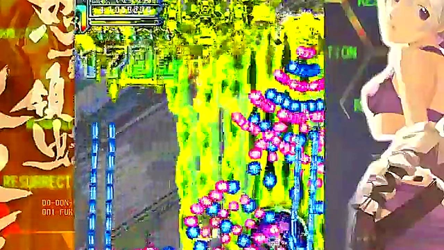 Horny Anime Doll Gets Pounded In Dodonpachi Daihukkatsu EX2-1