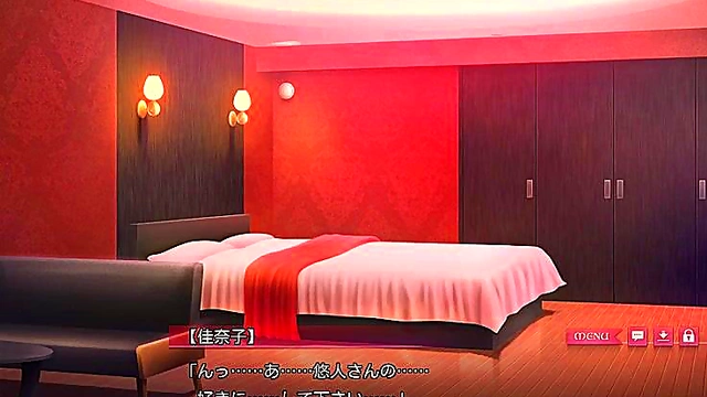 Shingyouji Yuuto's Torikago No Marriage – Otome Game Fetish Fantasies Unleashed