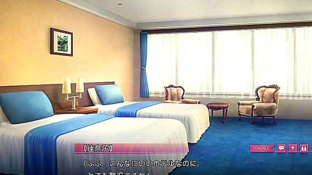 Shingyouji Yuuto's Torikago No Marriage – Otome Game Fetish Fantasies Unleashed