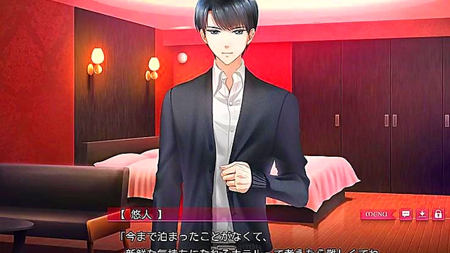 Shingyouji Yuuto's Torikago No Marriage – Otome Game Fetish Fantasies Unleashed