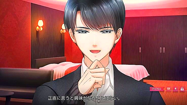 Shingyouji Yuuto's Torikago No Marriage – Otome Game Fetish Fantasies Unleashed