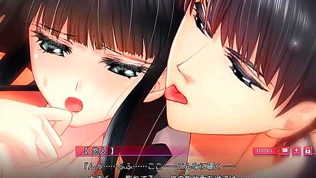 Shingyouji Yuuto's Torikago No Marriage – Otome Game Fetish Fantasies Unleashed