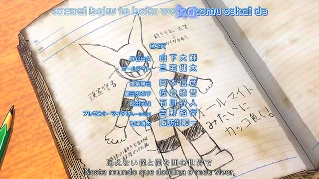 My Hero Academia Anime – Boku No Hero Tempts With Naughty Acts & Hot Scenes