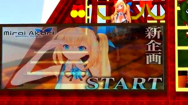 Mirai Akari's Seductive Metamorphosis in MMD Hentai Animation