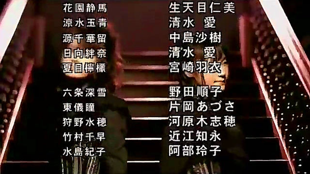 Strawberry Panic Yuri Anime – Girls Explore Passionate Desire Together