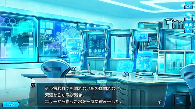 Ellie's Erotic Anime Adventure Continues With Hot Hentai Action