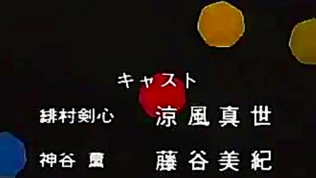 Powerful Samurai X Anime Episode – Hot Latina Action & Intense Hentai Scenes