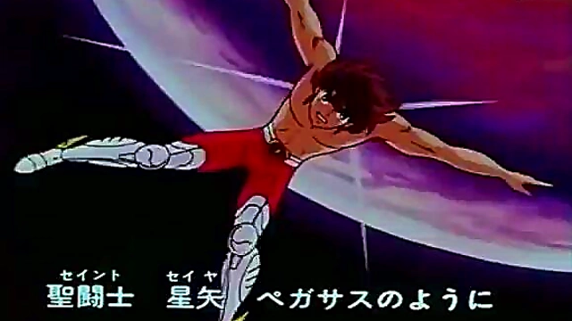 Latina Knights Of The Zodiac Anime Hentai Adventure Begins