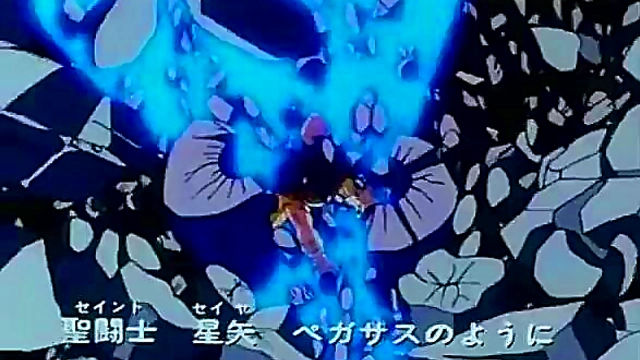 Latina Knights Of The Zodiac Anime Hentai Adventure Begins