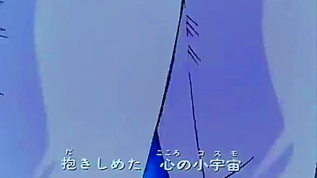 Latina Knights Of The Zodiac Anime Hentai Adventure Begins