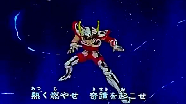 Latina Knights Of The Zodiac Anime Hentai Adventure Begins