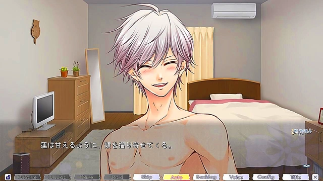 Katsuki Ren’s Otome Game Adventure – erotic visuals from Enkan no Memoria
