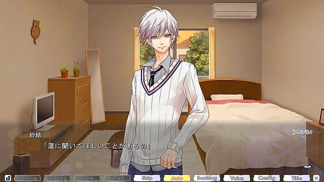 Katsuki Ren’s Otome Game Adventure – erotic visuals from Enkan no Memoria