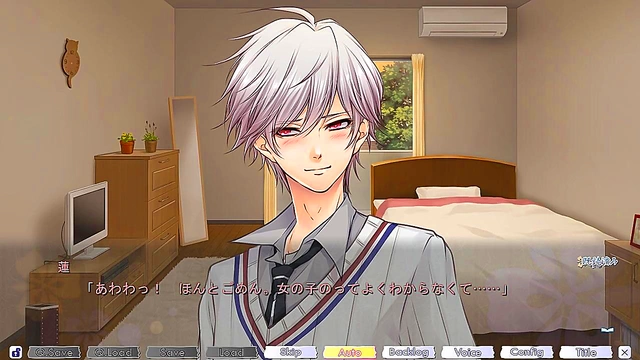 Katsuki Ren’s Otome Game Adventure – erotic visuals from Enkan no Memoria
