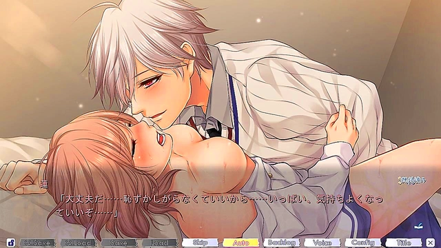 Katsuki Ren’s Otome Game Adventure – erotic visuals from Enkan no Memoria