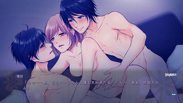 Katsuki Minato Takes On Hayami Riku In Enkan no Memoria Otome Game Action